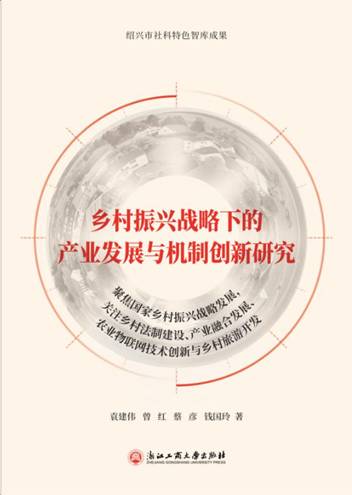 0c003aedae1c5a5bc9982a4a2543da3