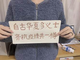 说明:国商191