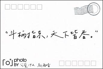 说明:C:\Users\15325\Desktop\IMG_6610(20200419-233551).JPG
