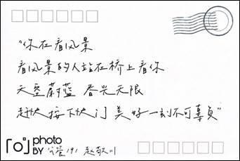说明:C:\Users\15325\Desktop\IMG_6417(20200413-145426).JPG