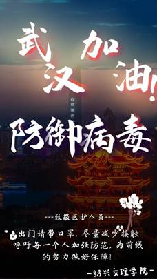 说明:海报2