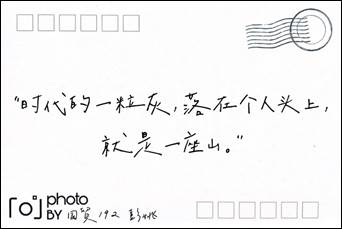 说明:C:\Users\15325\Desktop\IMG_6413(20200413-141932).JPG