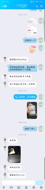 862af0577540030bb15130c2549956d6