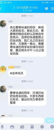 76c0a14ef46e83ed83b98096c9d589b2
