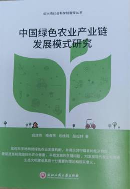 86af08b3d16016c552763f8c1ba9470