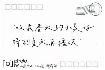 说明:C:\Users\15325\Desktop\IMG_6562(20200417-222832).JPG