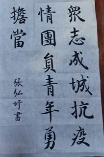 说明:国商192